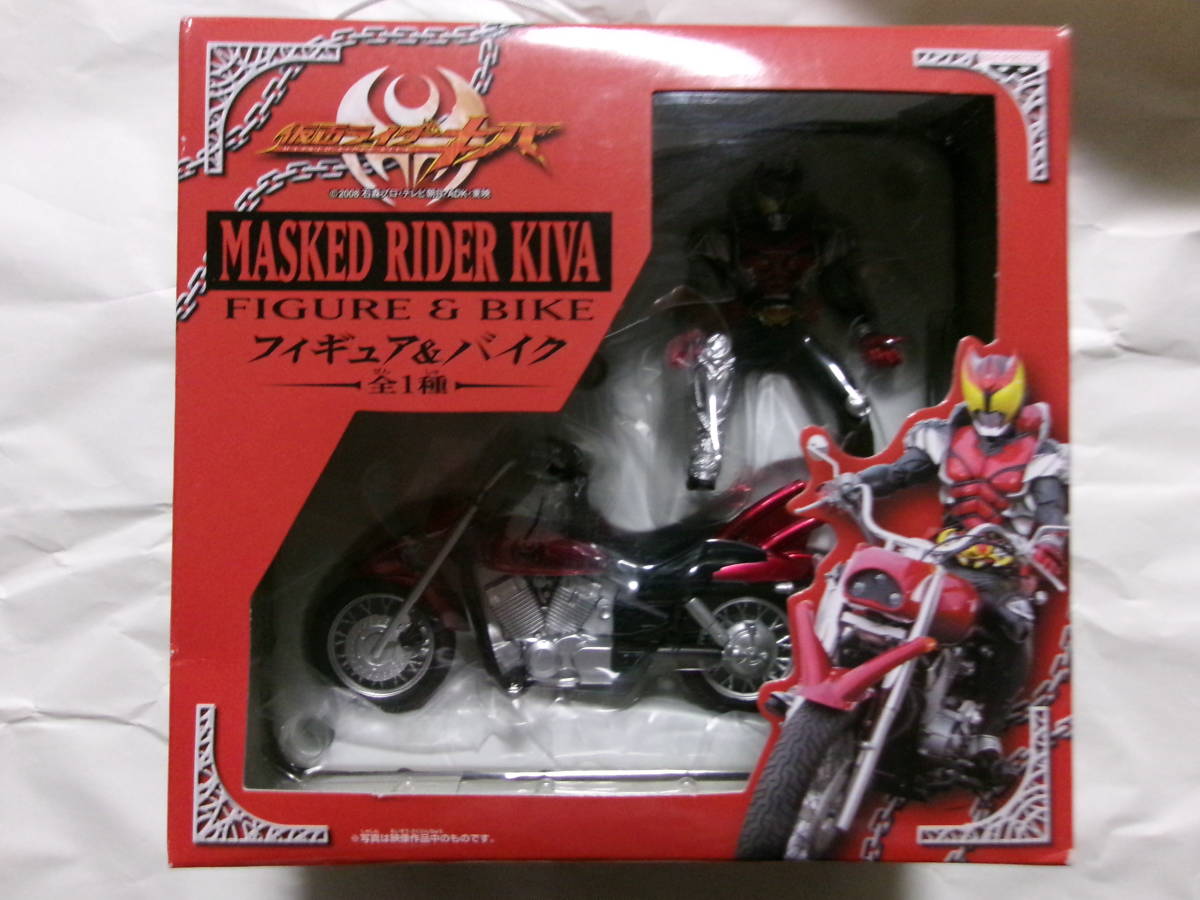  Kamen Rider Kiva figure & bike figure bike van Puresuto 