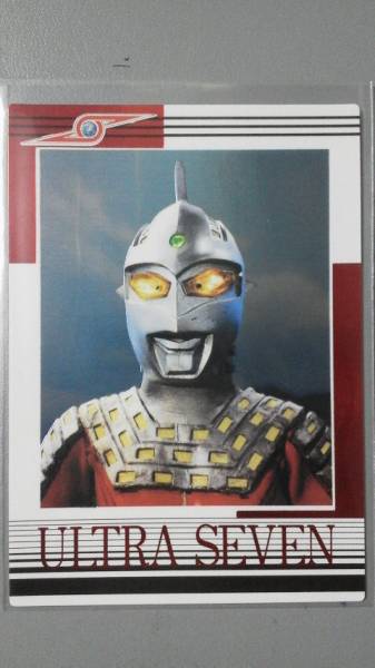 CARDDASS MASTERS ウルトラセブン スペシャルカード SP3 セブン トレーディングカード トレカ bandai_画像1