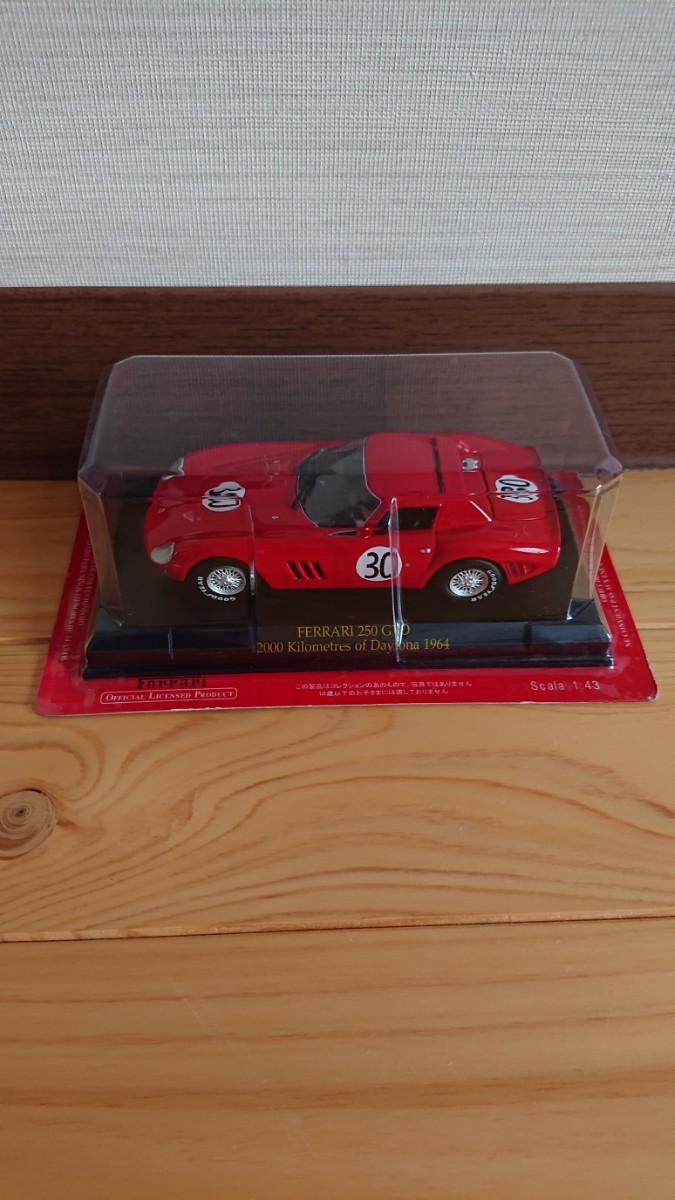 Ferrari フェラーリ アシェット フェラーリコレクション 1/43『250 GTO 2000 Kilometeres of Daytona 1964』_画像1