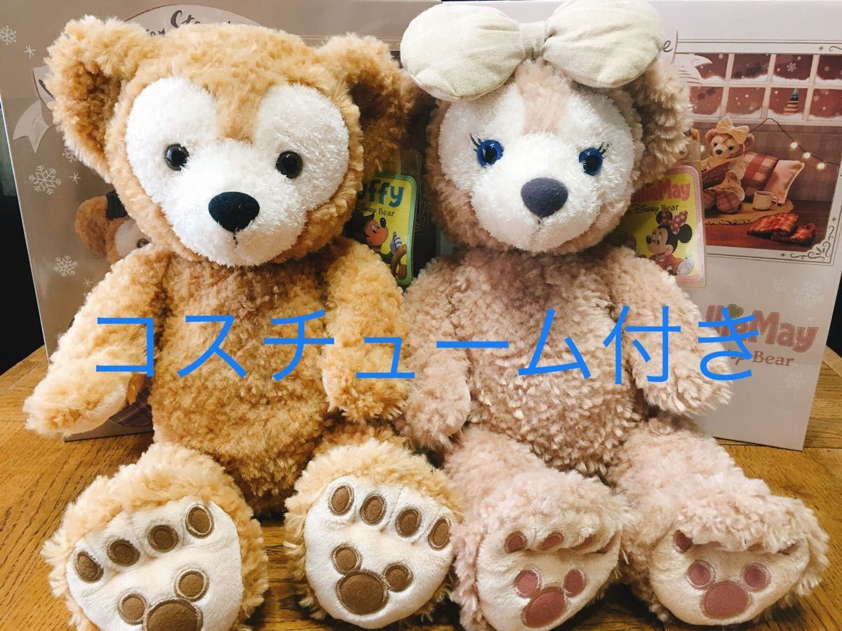 ダッフィー シェリーメイ ぬいぐるみ コスチューム ニット S ダッフィー シェリーメイ ぬいぐるみ コスチューム ニット S
