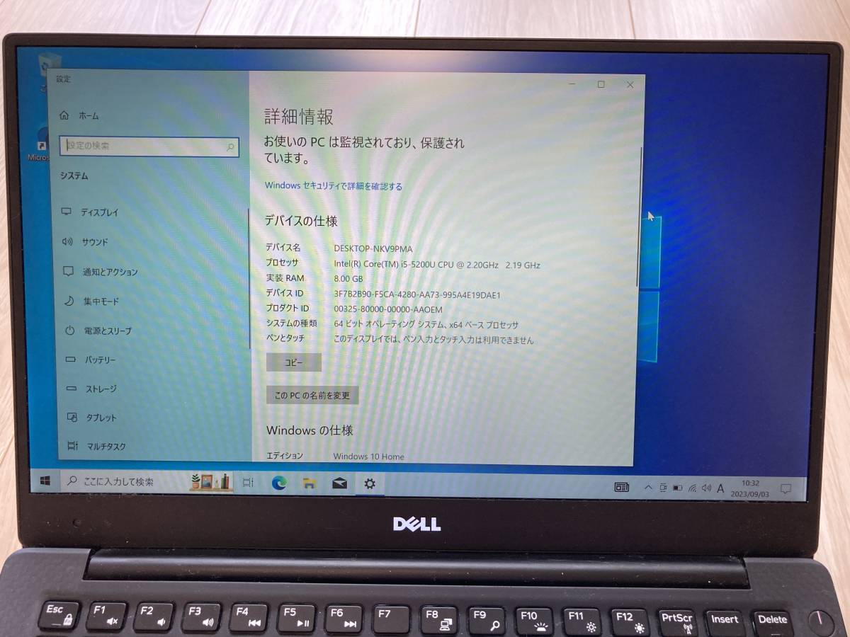 ◆◇DELL XPS 13 ノートPC Core i5/8GB/256GB/Windows10Home USED品◇◆_画像2
