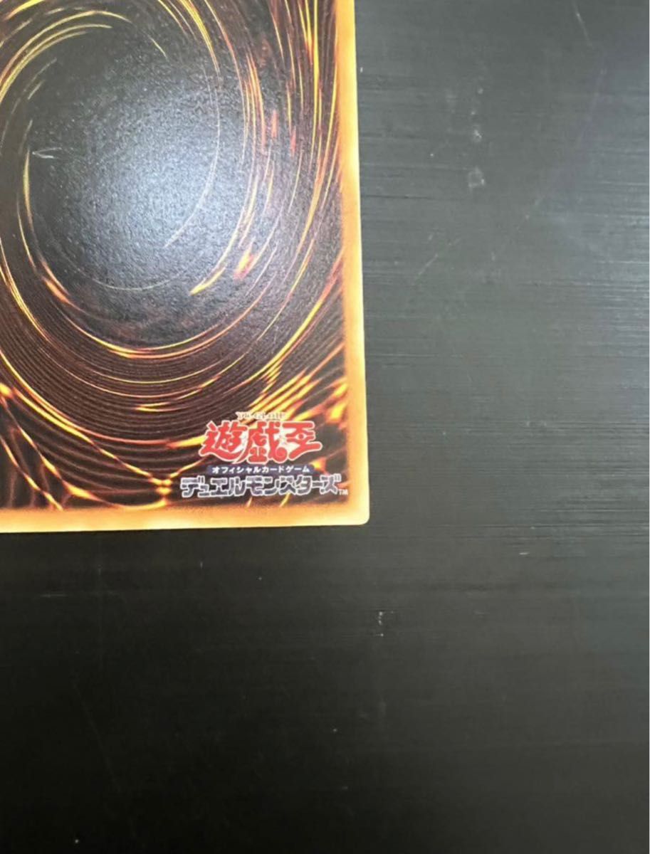 遊戯王 レリーフ セット売り 希少価値あり 8月20日まで限定値下げ
