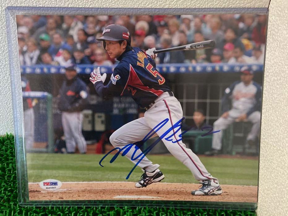 川崎宗則直筆サイン入りフォト写真8×10MLBイチロー証明書WBC大谷翔平侍