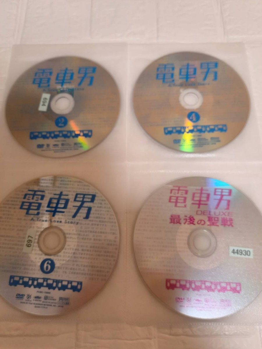 日本謹製 電車男 DVD 全巻 + DELUXE 最後の聖戦 レンタル Yahoo!フリマ