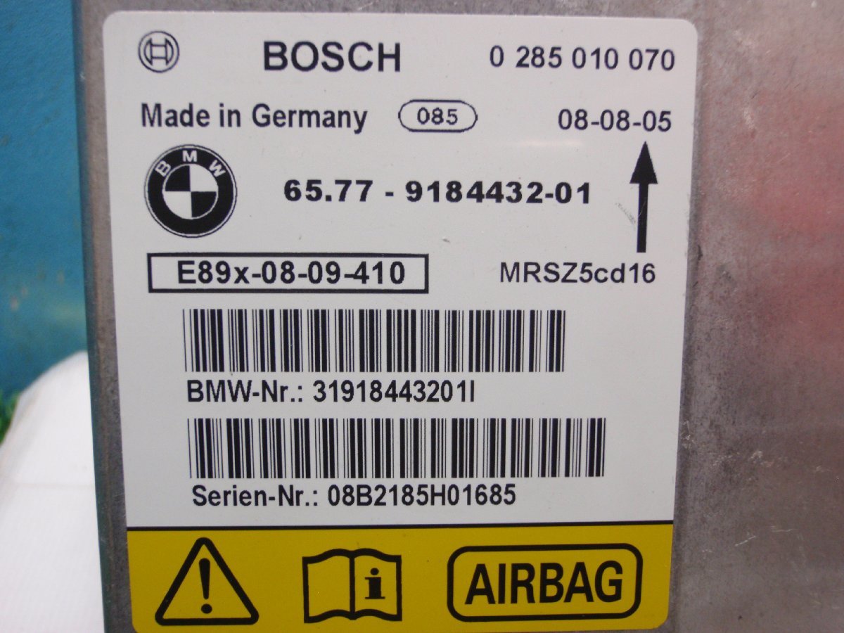 ★　VS25　BMW　325i　E91　3シリーズ　エアバックコンピューター　エアバックコントロール　9184432　350843JJ_画像2