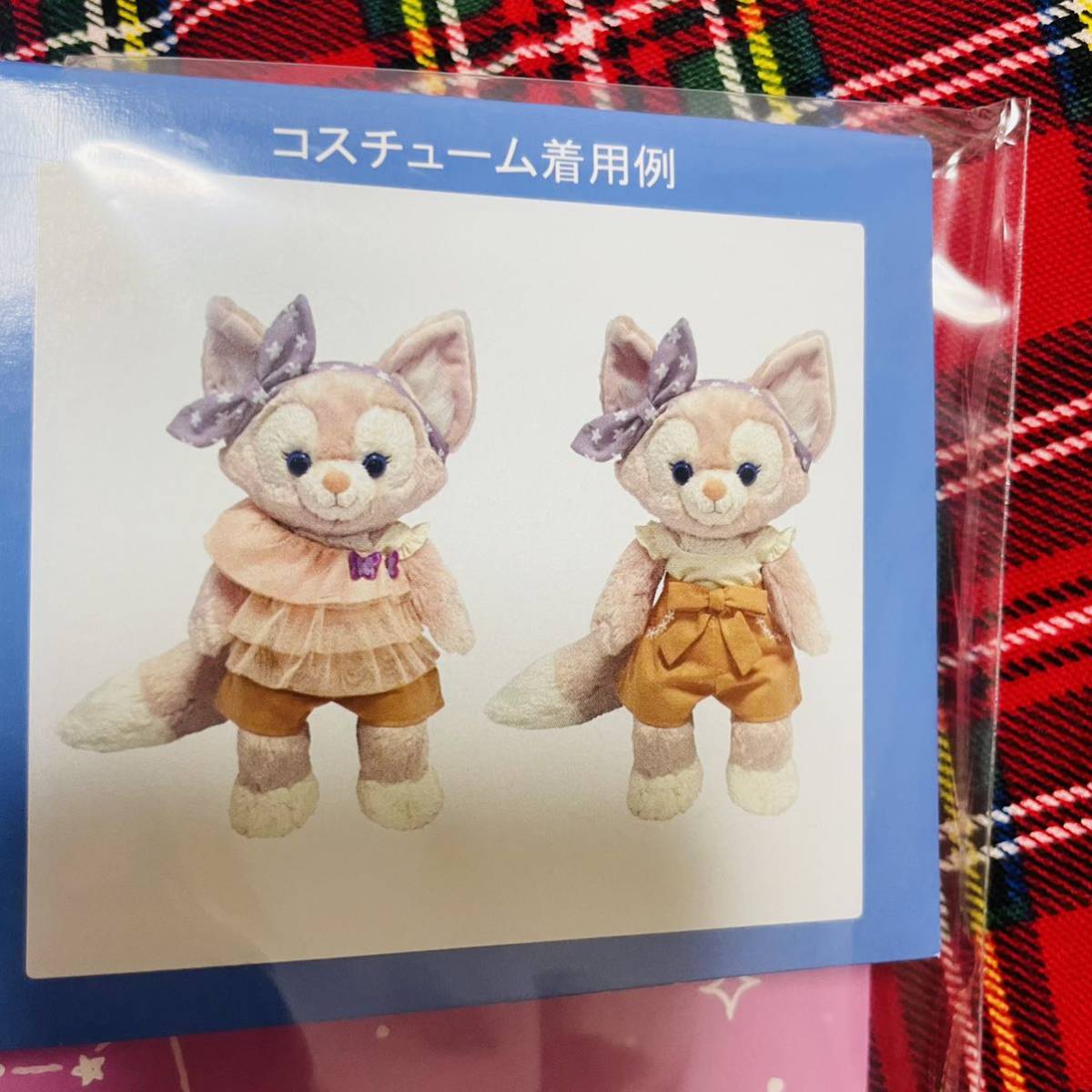 リーナベル サマーナイトメロディ ディズニー ぬいぐるみ リーナベル サマーナイトメロディ ディズニー ぬいぐるみ