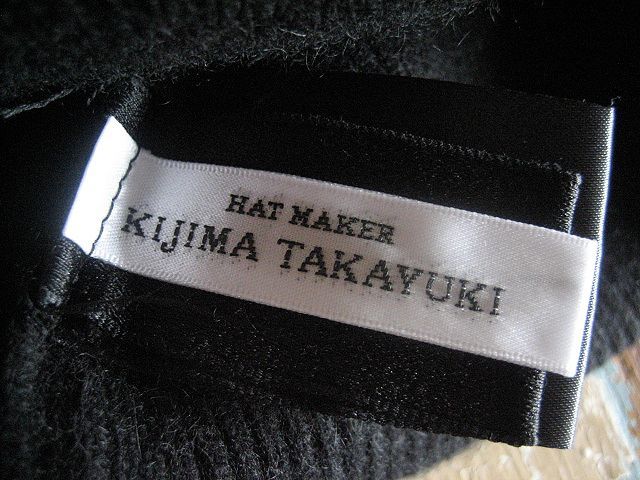  regular price 22,000 jpy th products KIJIMA TAKAYUKI tea H Pro daktsu× Kijima takayukiWatch Cap black cashmere knit cap Beanie 