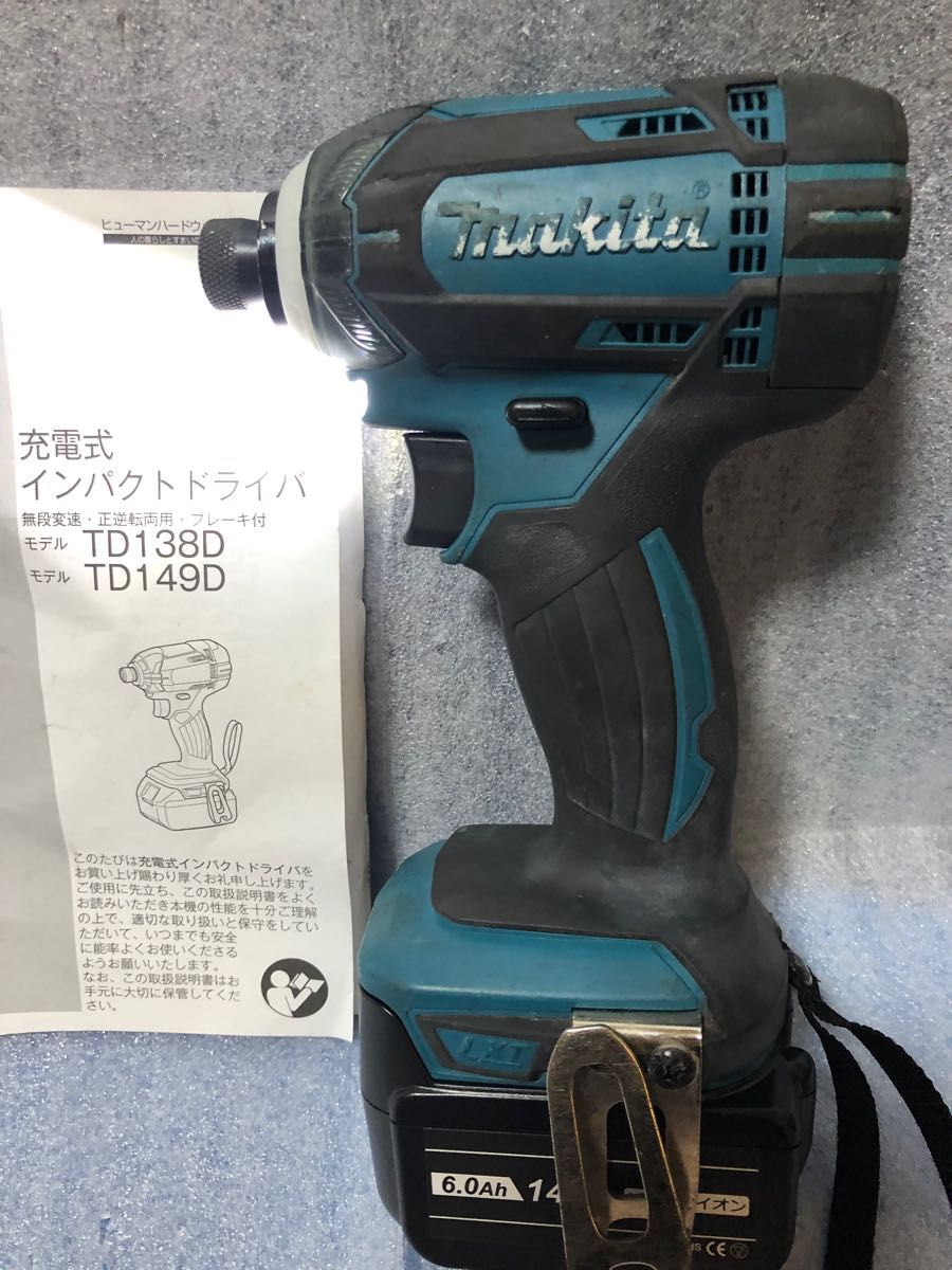 マキタ14vインパクトドライバーTD138D品-