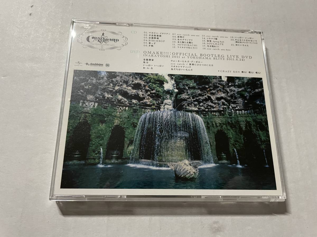 ITALIAN GARDEN　初回限定盤　DVD付　CD クレイジーケンバンド　H24-09.　中古_画像6