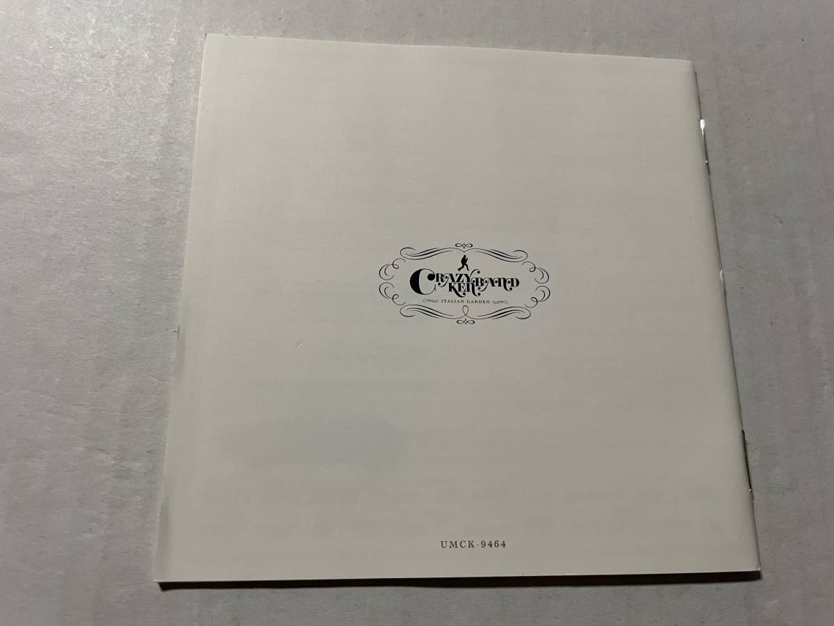 ITALIAN GARDEN　初回限定盤　DVD付　CD クレイジーケンバンド　H24-09.　中古_画像8