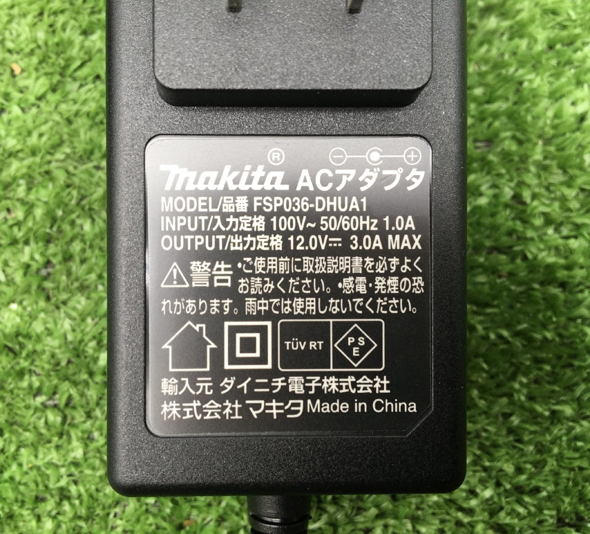 【領収書発行可】☆Makita/マキタ 充電式ラジオ付テレビ TV100 ※バッテリ充電器別売 [ITGZH6QUJFVW]_画像9