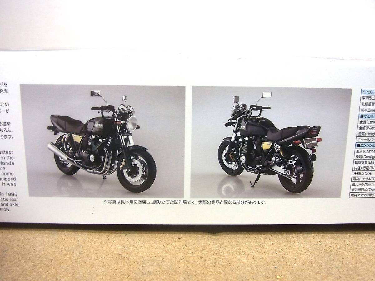 アオシマ◎1/12 BIKE38 ヤマハ 4HM XJR400R '95_画像2