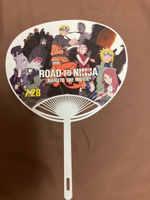 ★新品★劇場版 NARUTO ナルト ROAD TO NINJA NARUO THE MOVIE うちわ 映画 アニメ 非売品_画像1