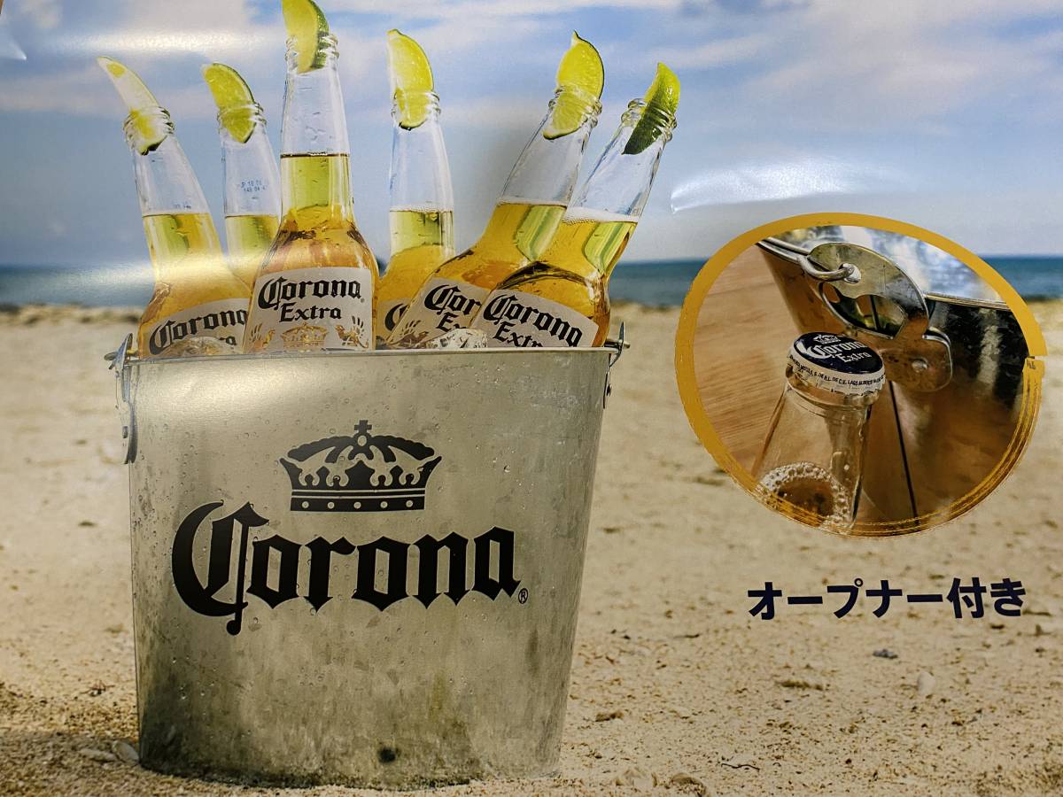 ＣＯＲＯＮＡ　ＢＵＣＫＥＴ　コロナビール　ノベルティー　ブリキバケツ　新品・未使用　＃＃20200629（　＾ω＾）・・・№②＃＃_コロナビール　ノベルティー　ブリキバケツ