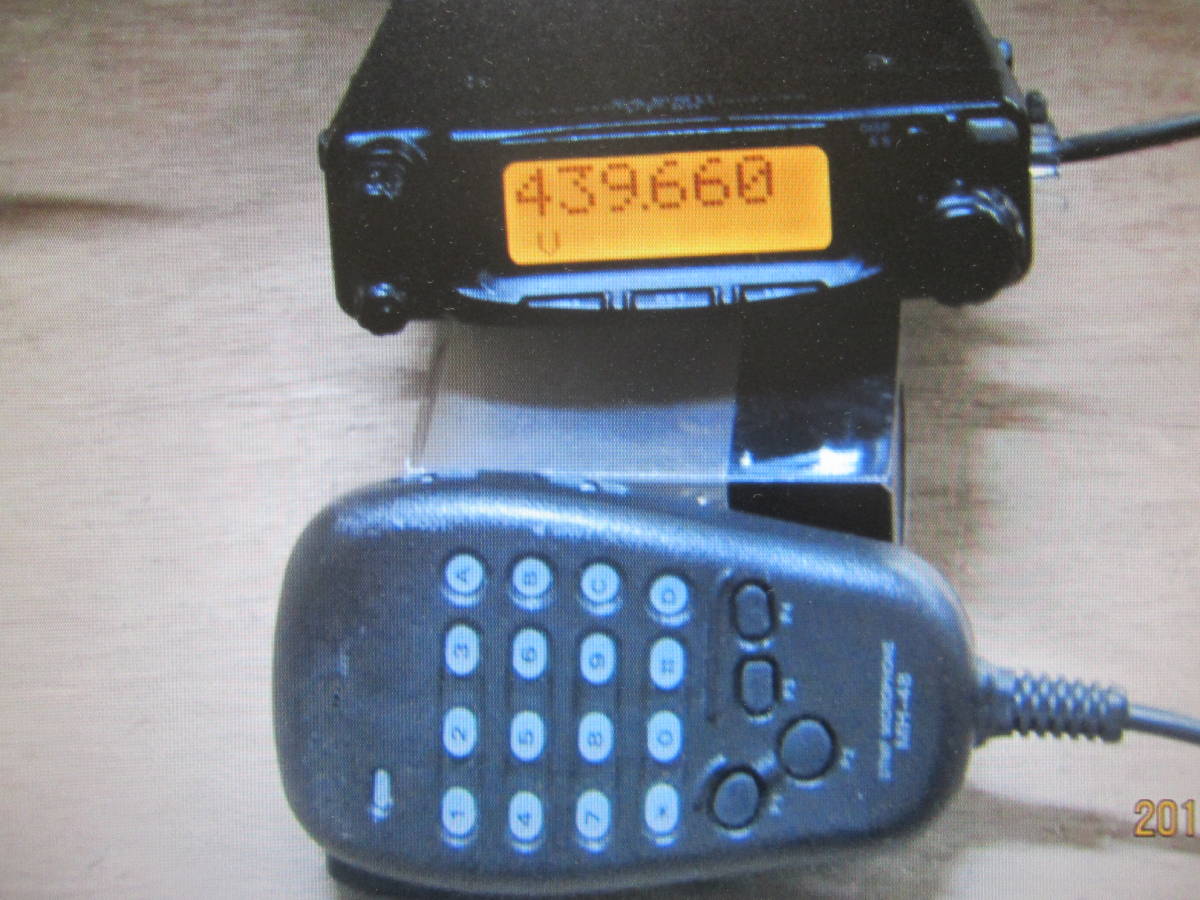 Yaesu FT-90 junk : Real Yahoo auction salling