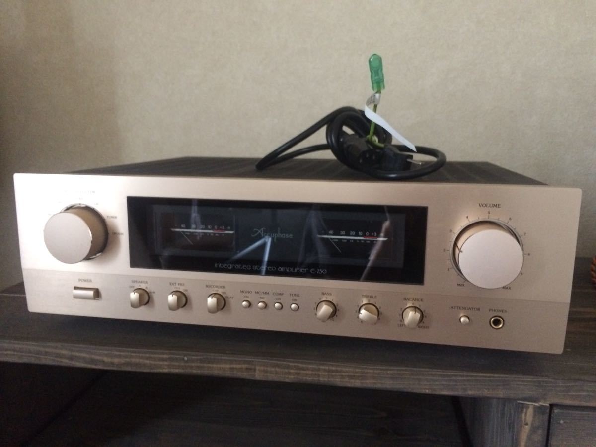 Accuphase Accuphase pre-main amplifier E-250