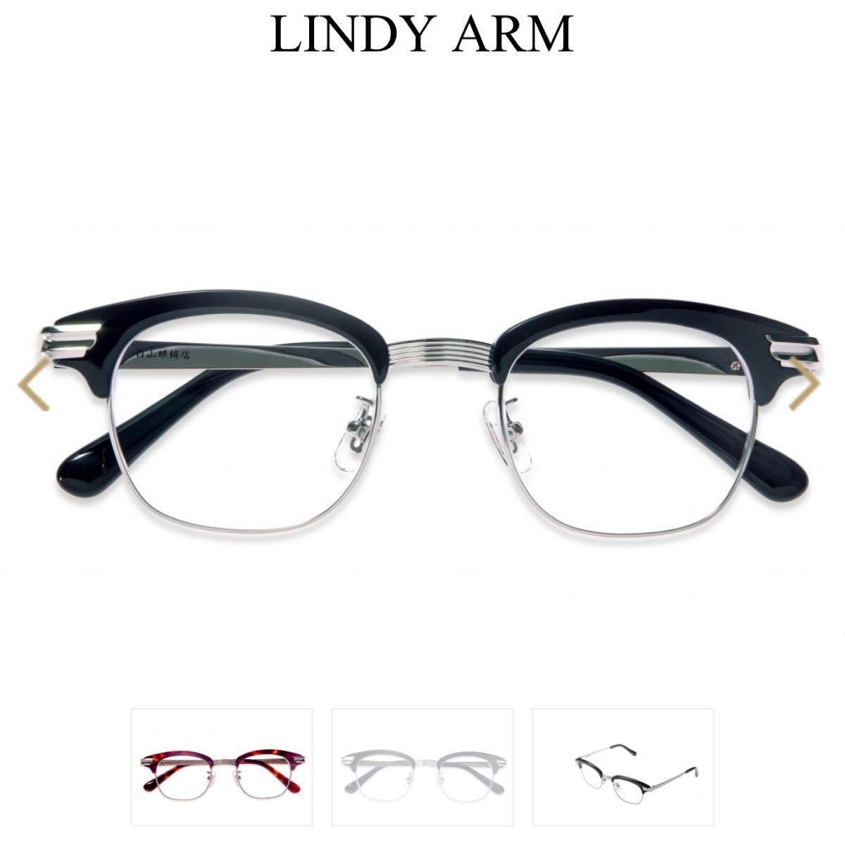 白山眼鏡店 Lindy arm 白山眼鏡リンディアーム 舐達磨DELTA9KID 白山眼鏡店 Lindy arm 白山眼鏡リンディアーム 舐達磨DELTA9KID