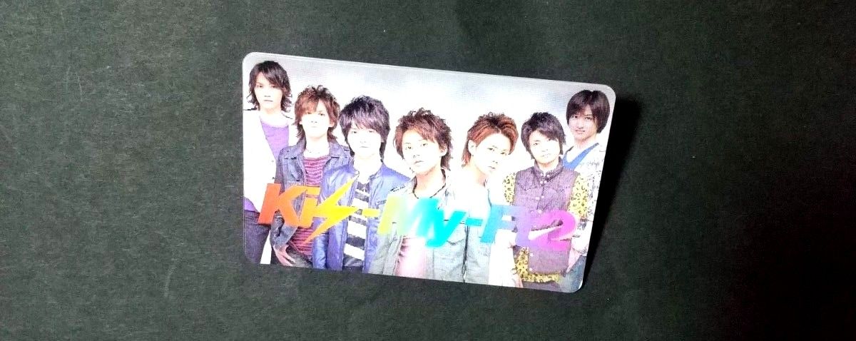 Kis-My-Ft2会報会員証カード