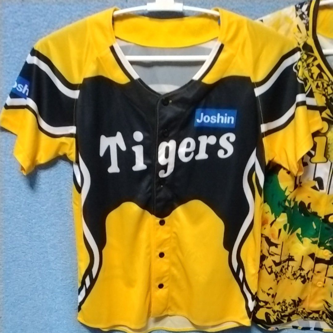 2022-2023 Hanshin Tigers Jersey Away