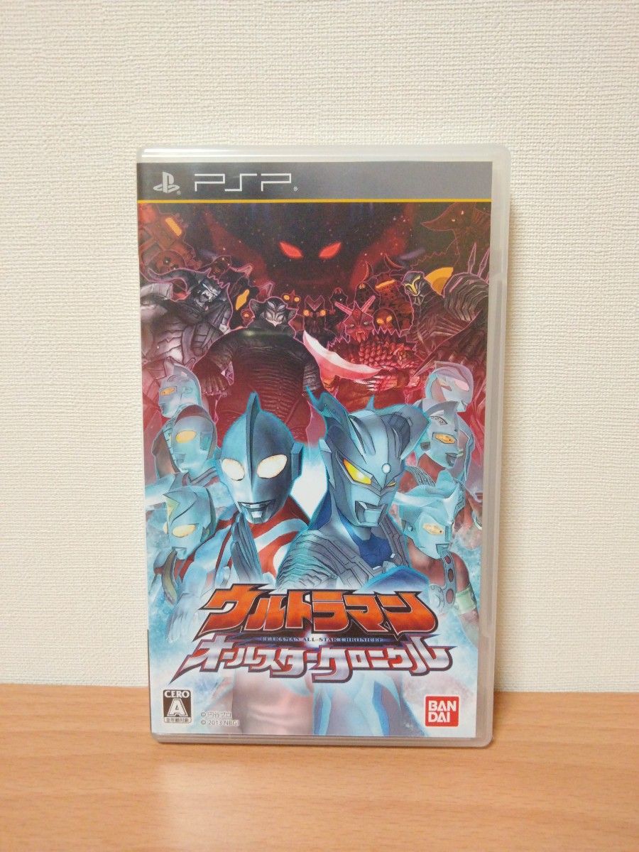【PSP】 ウルトラマン オールスタークロニクル