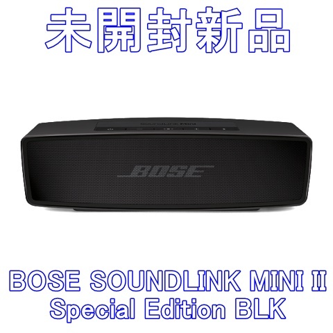 超格安一点 BOSE ワイヤレススピーカー 純正充電器、クレードル付 現状