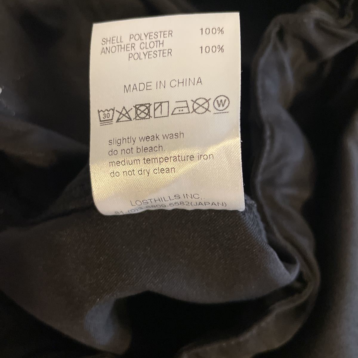 COMFY OUTDOOR GARMENT com fiCMF шорты размер M прекрасный товар чёрный 