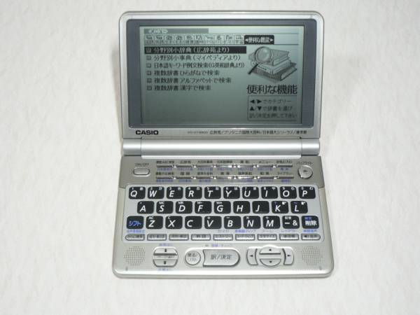 CASIO 電子辞書 Ex-word XD-GT6800 ◆100辞書搭載・6言語読上げ_画像1