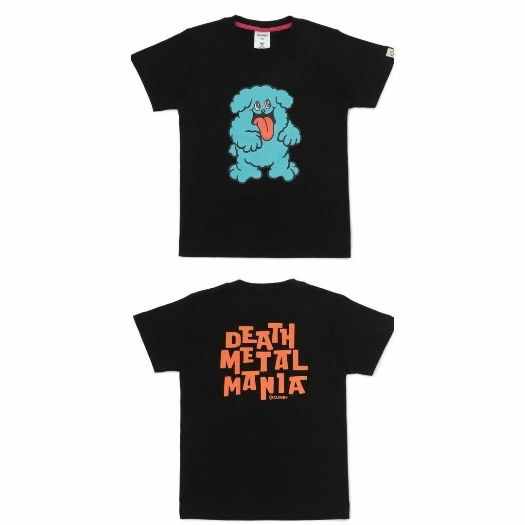 100サイズ定価4400円新品 cune キューン 犬 ステイ 待て 躾 しつけ キッズ kids Tシャツ 黒 stay デスメタル_画像4