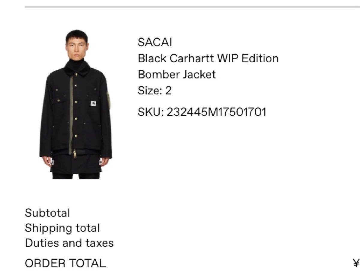 サイズ2 sacai Carhartt Canvas MA-1 Michigan|Yahoo!フリマ サイズ2 sacai Carhartt Canvas MA-1 Michigan|Yahoo!フリマ