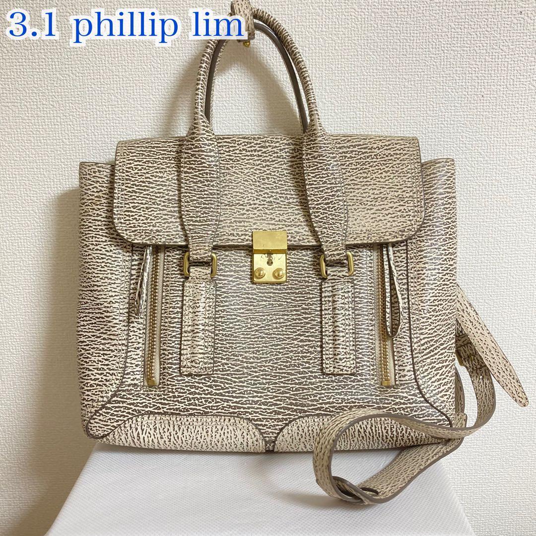 3.1フィリップリム 3.1 phillip lim 2WAY レザー ショルダーバッグ アイボリー グレー_画像1