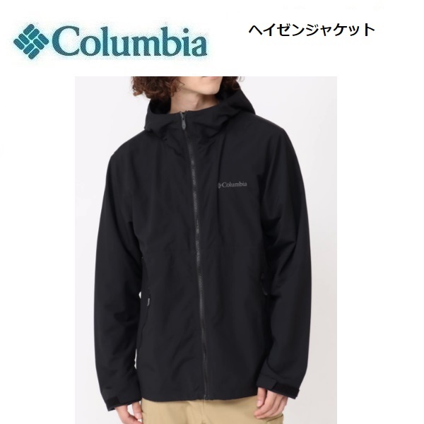 直営店に限定 columbia コロンビア XXL XM8638 メンズ 撥水 防風