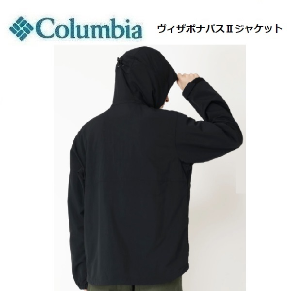 大放出セール】 columbia コロンビア XL XM3394 メンズ 撥水 防風