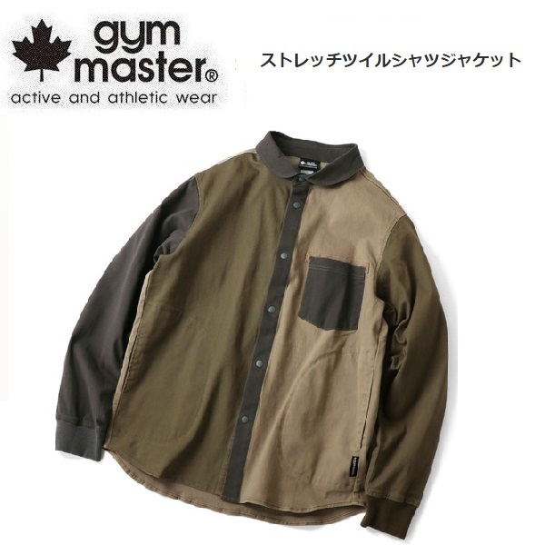 gym master ジムマスター ストレッチツイルシャツジャケット クレイジー XL　G218707　メンズ　長袖シャツ　アウトドア　キャンプ