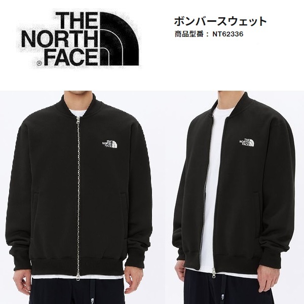 THE NORTH FACE ザノースフェイス ボンバースウェット ブラック XXL　NT62336　メンズ　トレーナー　アウトドア　キャンプ