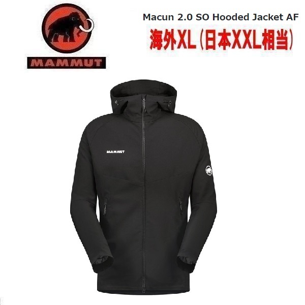 希少！！】 MAMMUT マムート マックン2.0 SOフーデッドジャケットAF