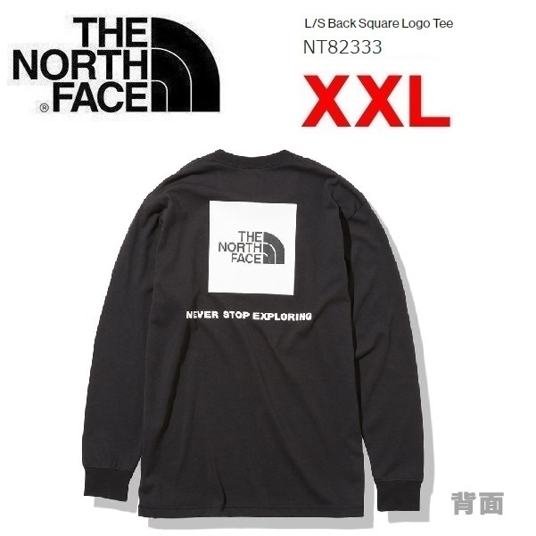 THE NORTH FACE ザノースフェイス バックスクエアロゴロングTシャツ ブラック XXL　NT82333　メンズ　長袖Tシャツ　ロンT　アウトドア