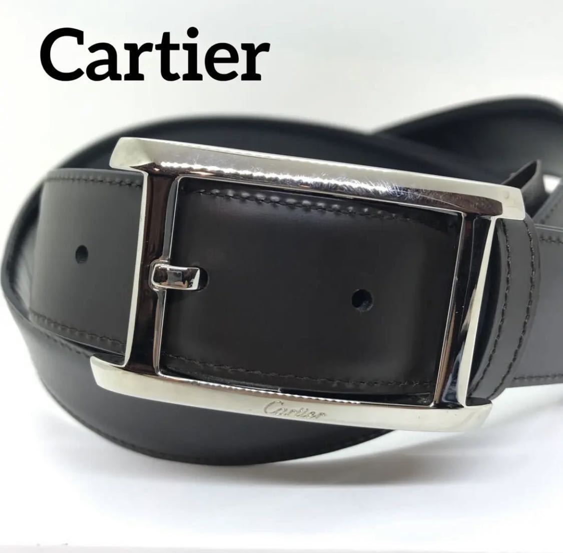 Cartier カルティエ　ベルト　リバーシブル　ブラック　ブラウン