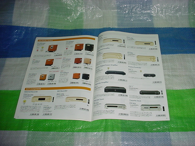 2004 year 9 month Yamaha audio product. general catalogue 