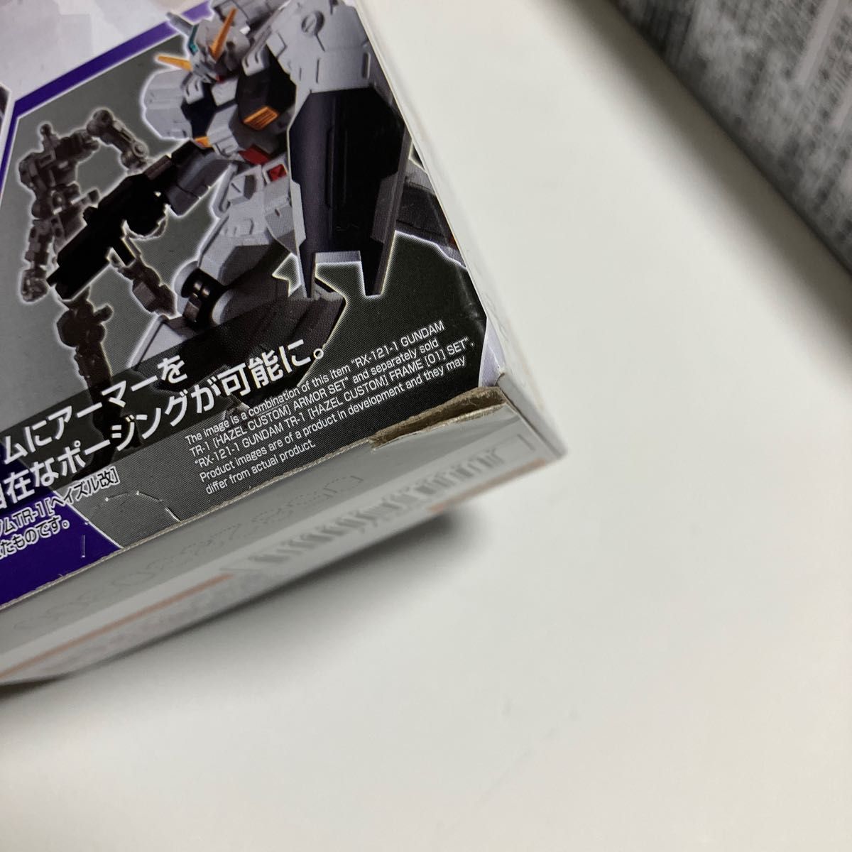 開封して発送！Gフレーム09　機動戦士ガンダム TR-1  (ヘイズル改)