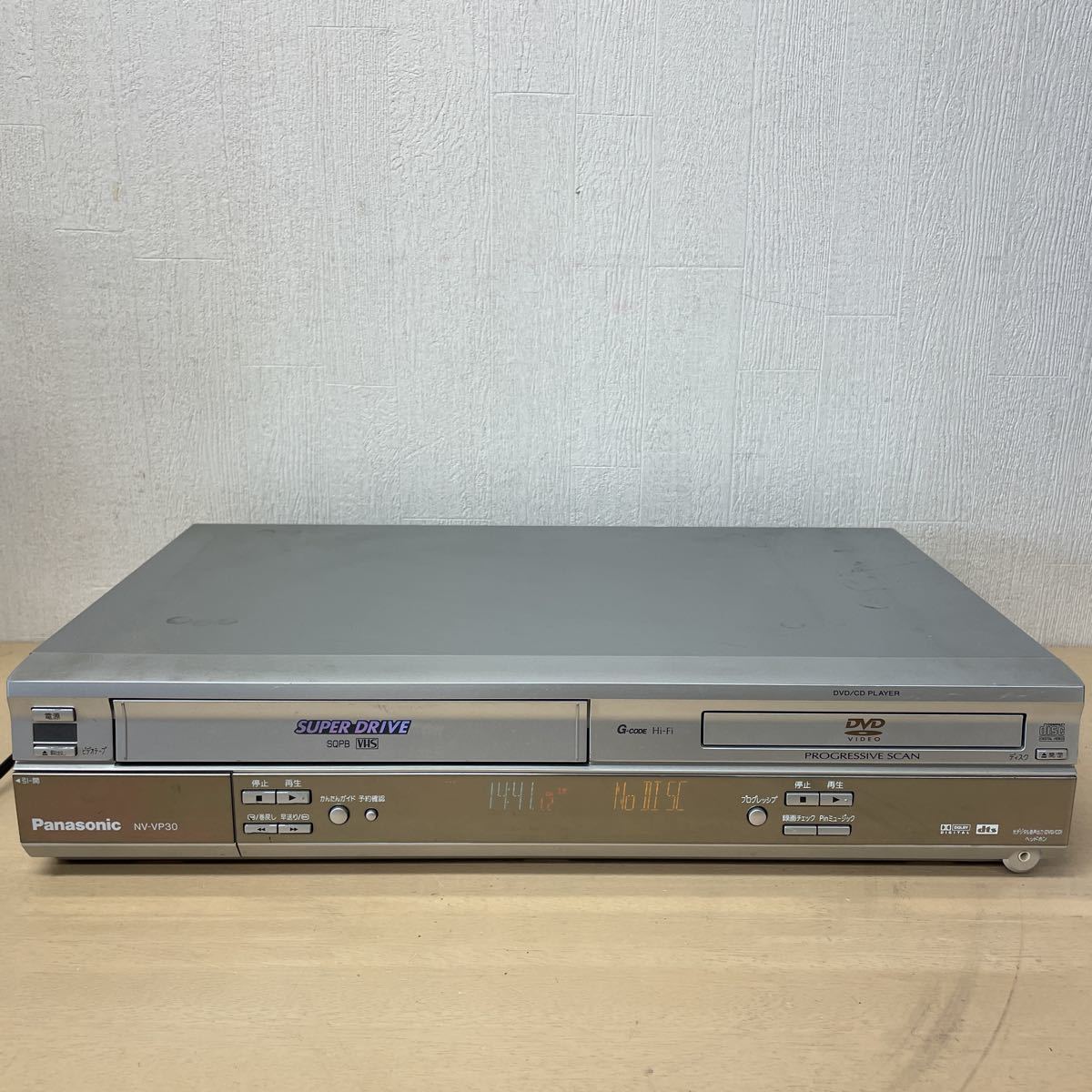 Panasonic パナソニック NV-VP30 DVDプレイヤー　一体型VHS リモコン付き　通電確認のみ_画像1