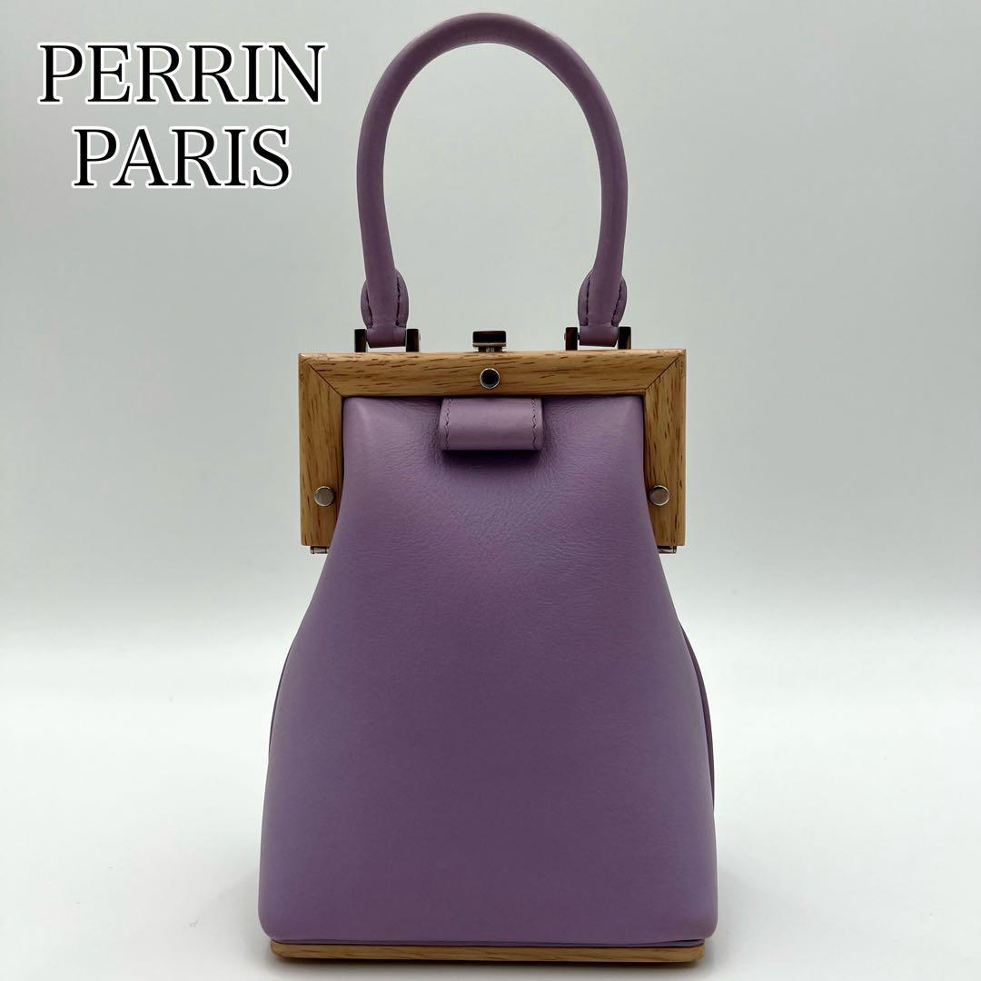 【美品】ペランパリ Le Mini Leather Top Handle Bag Yahoo!フリマ（旧）のサムネイル