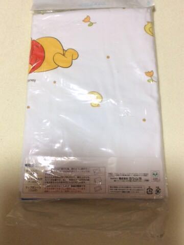 * Winnie The Pooh * baby bedding series * baby . futon cover ( window ..)* new goods * size 102×130cm*