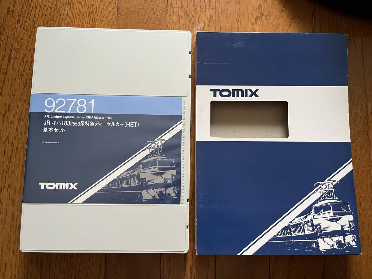 純正取寄1円 TOMIX 92781 JR キハ183-2550系 特急ディーゼルカー HET