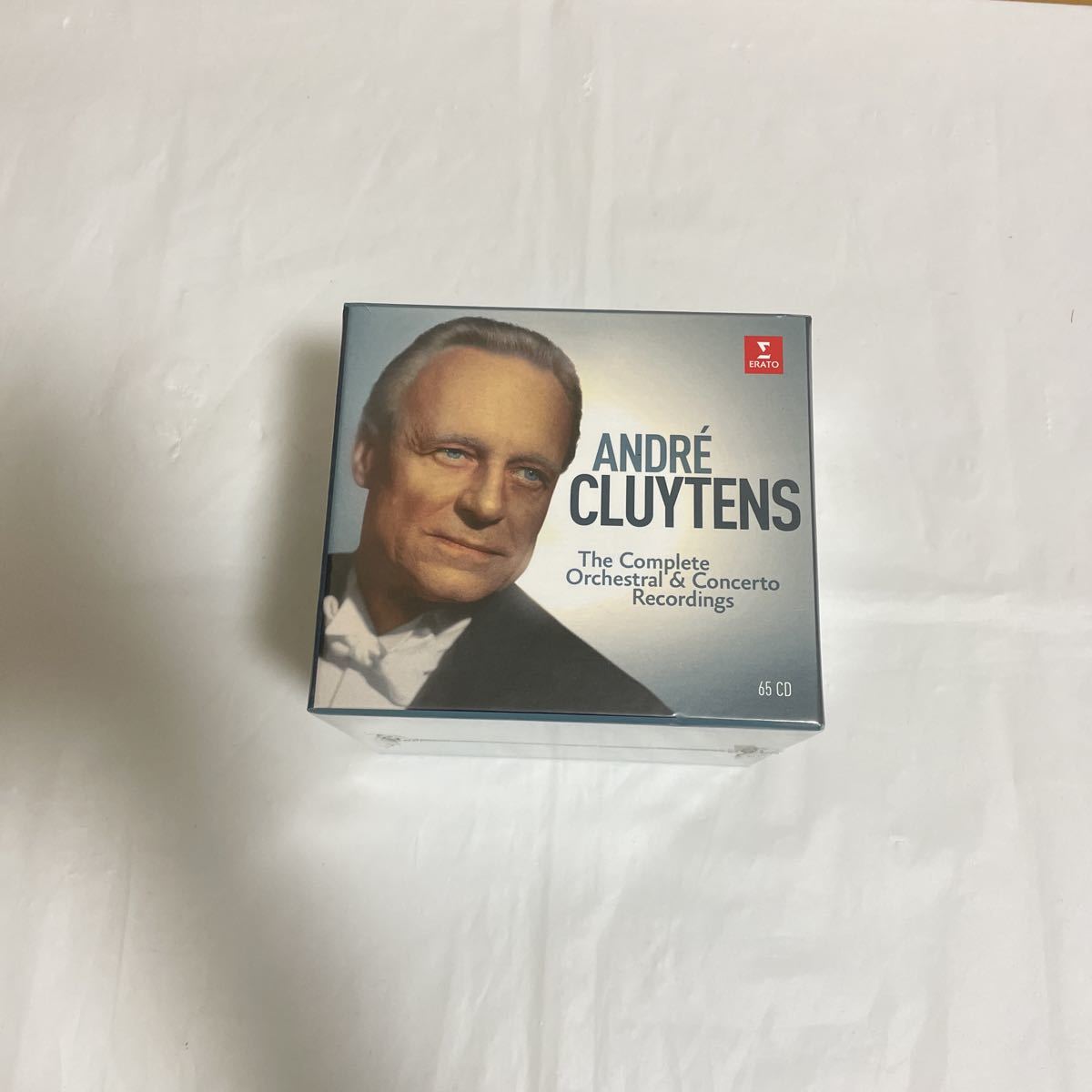 The Complete Orchestral & Concerto Recordings-
