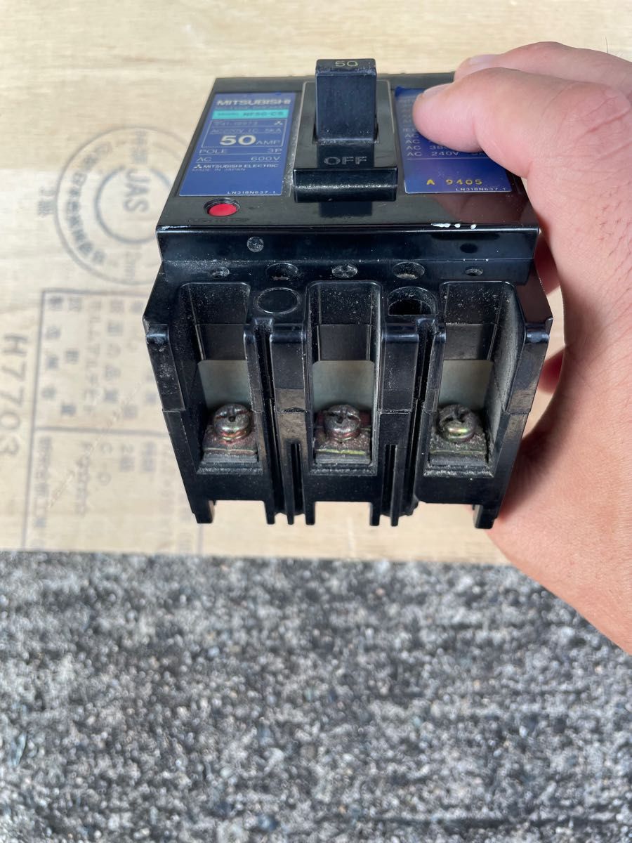 三菱電機(Mitsubishi) NF50-CS 3P50A ノーヒューズ遮断器 遮断器 三菱電機(Mitsubishi) NF50-CS 3P50A ノーヒューズ遮断器 遮断器