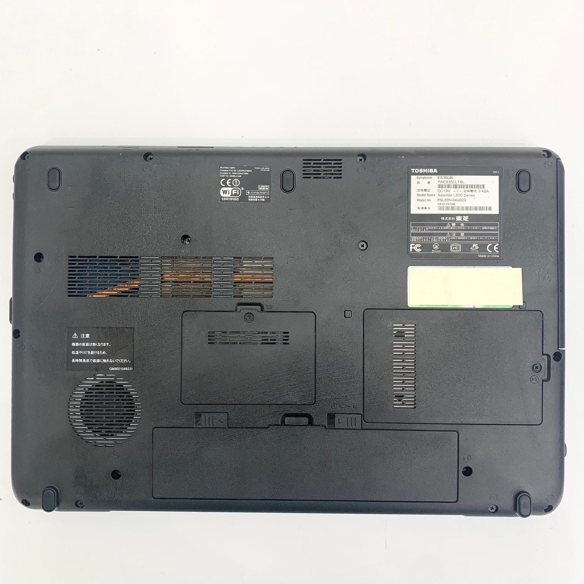 PC堂2【ジャンク】TOSHIBA dynabook EX/35LBL PAEX35LLTBL Celeron 900 DDR3 4GB ストレージ無 15.6インチ【訳あり】MD00091_画像5