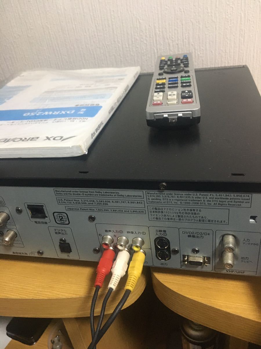  цифровое радиовещание соответствует DX антенна DXRW250 VHS=DVD=HDD дублирование видеодека рабочее состояние подтверждено 