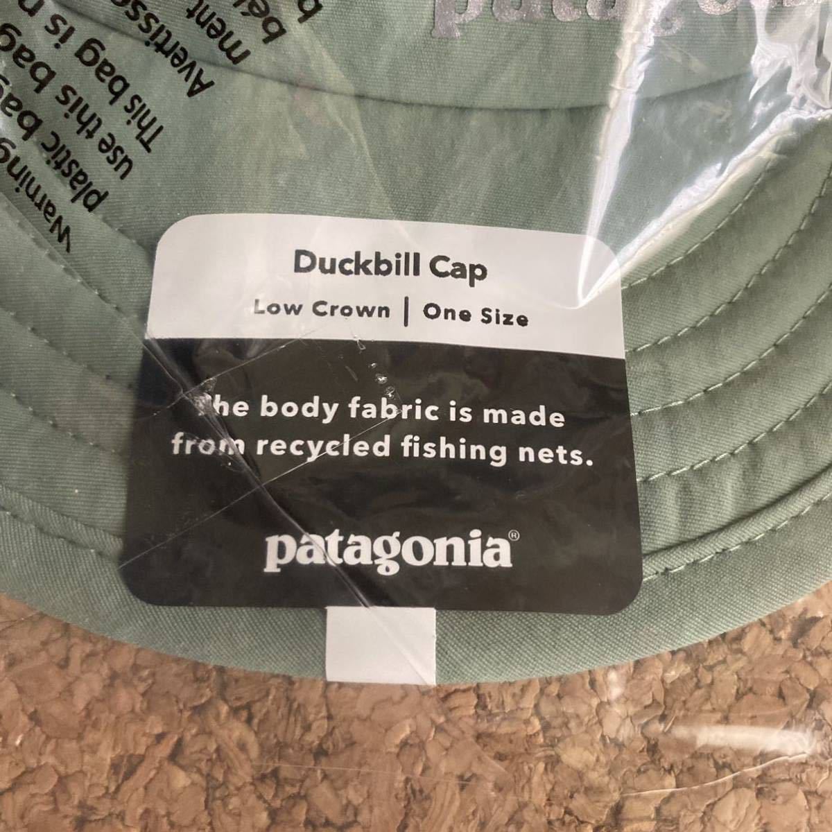 【保証書付】 新品未開封 ダックビル 【2022・限定カラー】patagonia その他