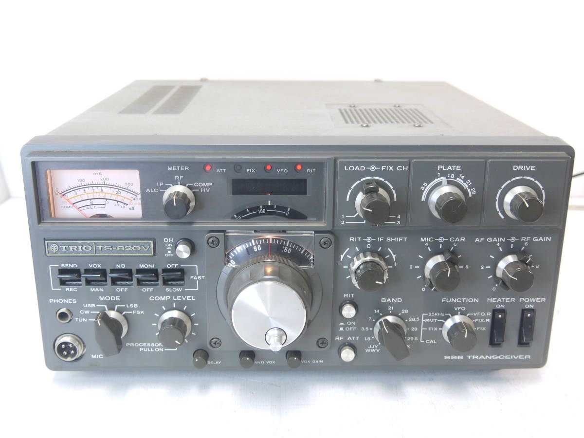 k70 TRIO TS-820V SSB TRANSCIVER トリオ SSBトランシーバー 無線機 電源コード付_画像1