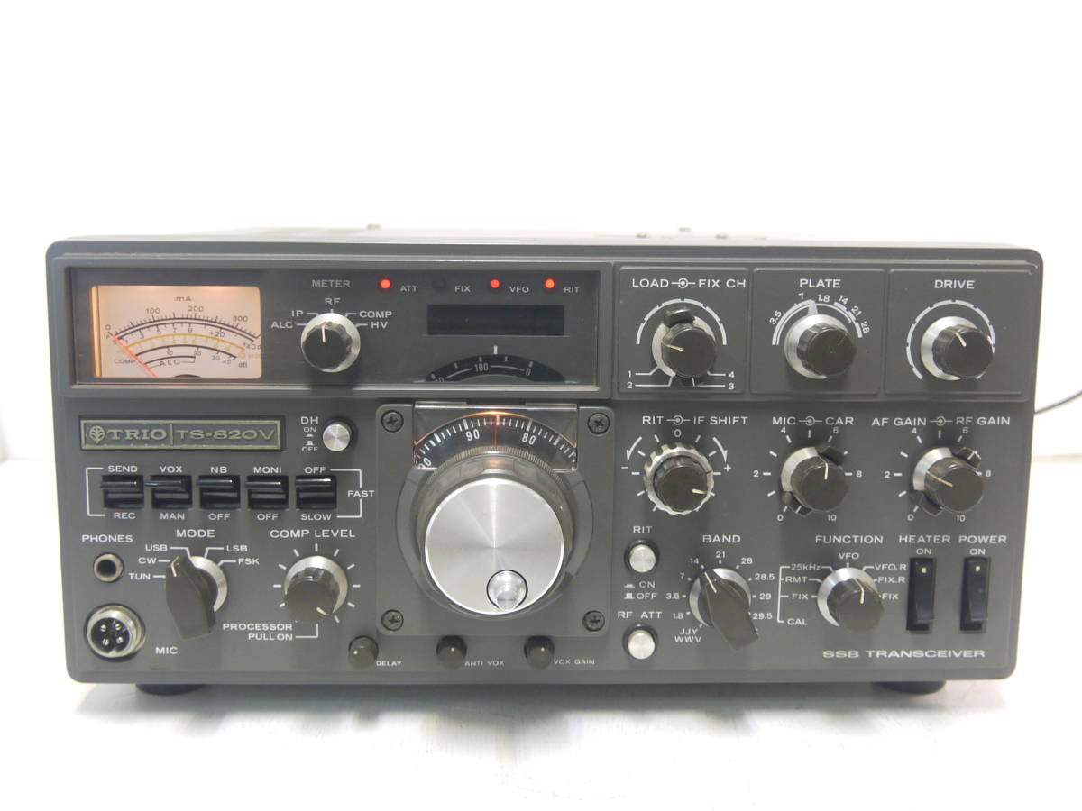 k70 TRIO TS-820V SSB TRANSCIVER トリオ SSBトランシーバー 無線機 電源コード付_画像2